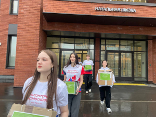 Как волонтеры из Котельников дарят бумаге вторую жизнь?