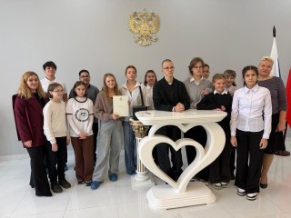 Здесь начинается счастье: подросткам из Рузы показали, как работает ЗАГС