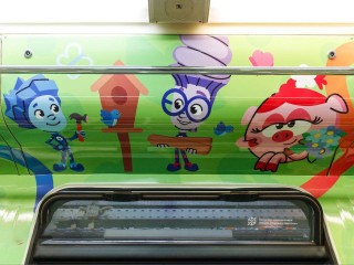 Вас прокатит Нюша и Фиксики: в метро запустили поезд с героями мультфильмов