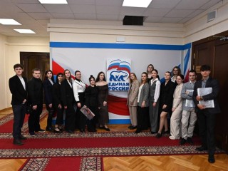 Будущая элита за кулисами парламента: как серпуховские студенты проникли в святая святых Госдумы