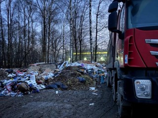 Сообщил – помог экологии: как жители помогли устранить незаконную свалку в Белянинове