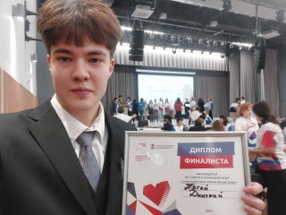 Волонтер из Котельников вошел в топ-100 лучших амбассадоров Подмосковья