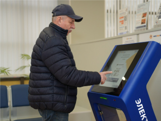 Жителей поставили на счетчик: когда завершается прием показаний в Подмосковье и что будет, если опоздать