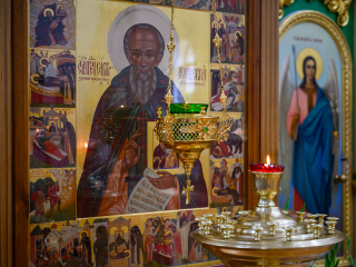 Приметы на 6 ноября 2025 года: что нельзя делать в день Афанасьева и как защитить дом от зла