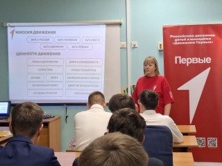 «Классная встреча» в Ступине: как один поступок меняет жизнь, рассказала волонтер Екатерина Хрюкина