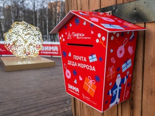 «Присылают ссылки на товары с маркетплейсов»: Дед Мороз о запросах современных детей