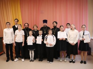 Чем волоколамские школьники удивили жюри краеведческой конференции