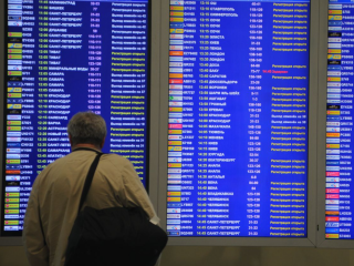 Ветер не стал преградой: три аэропорта столичного региона подтвердили штатную работу