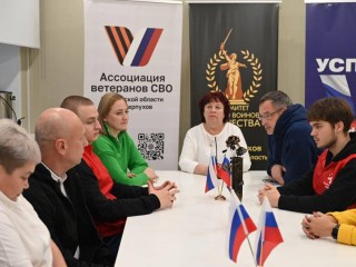 В Серпухове поддержали участника спецоперации гуманитарной помощью и вниманием