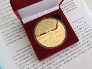 Разработки ученых Института кормов из Лобни отметили шестью медалями