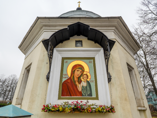 Приметы на 4 ноября 2025 года: что можно и нельзя делать в Зимнюю Казанскую