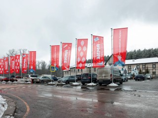 Подмосковье ожидает потепление до +7 °C