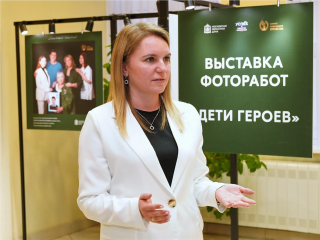 Память жива: в Реутове открылась фотовыставка, посвященная героям СВО