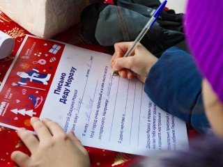 «Зима в Подмосковье» на подходе. Почту Деда Мороза вновь откроют в Чехове