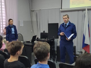 Сотрудники прокуратуры рассказали студентам, как не стать жертвой телефонных мошенников