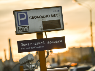 Парковка у поликлиники на Московском шоссе в Долгопрудном останется бесплатной