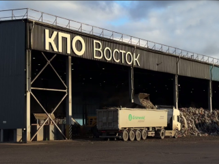 Нейросеть вместе с «Маяковским» сочинила стихотворение о егорьевском КПО «Восток»