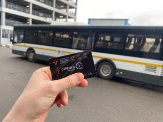 Больше ездишь — меньше платишь: что помогает жителям Подмосковья экономить на поездках в автобусах Мострансавто