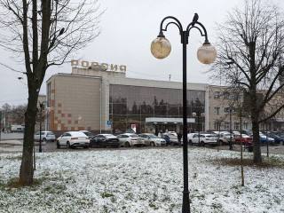 Серпухов предлагает насыщенную программу мероприятий с 10 по 16 ноября