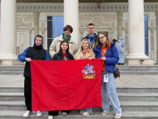 «Профессионалитет» без границ: дмитровские студенты покоряют Грозный на федеральном слете амбассадоров