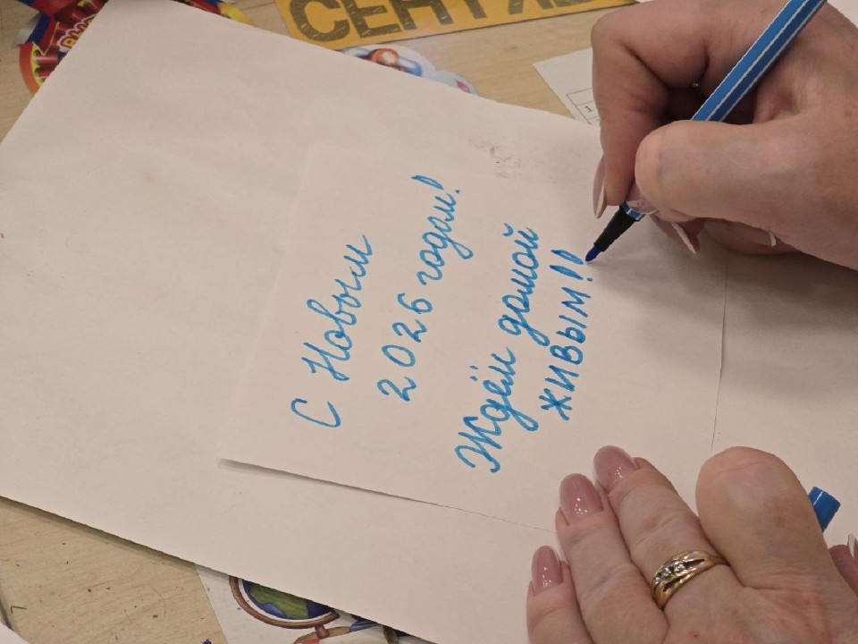 Благотворительную акцию «Подарок солдату» запускают в Музее боевой славы