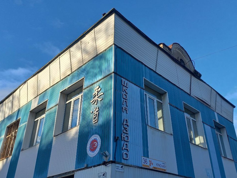 Электростальская спортсменка выиграла «Локодзюдо» в Челябинске