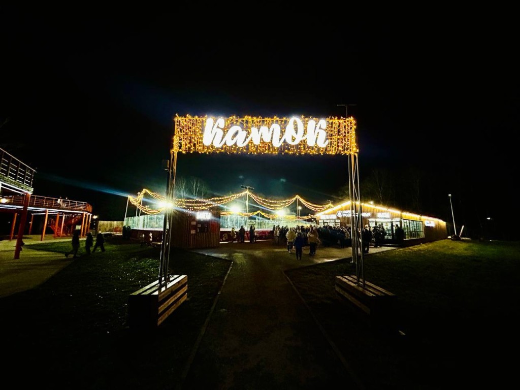 Бесплатный каток теперь работает в центральном парке Егорьевска