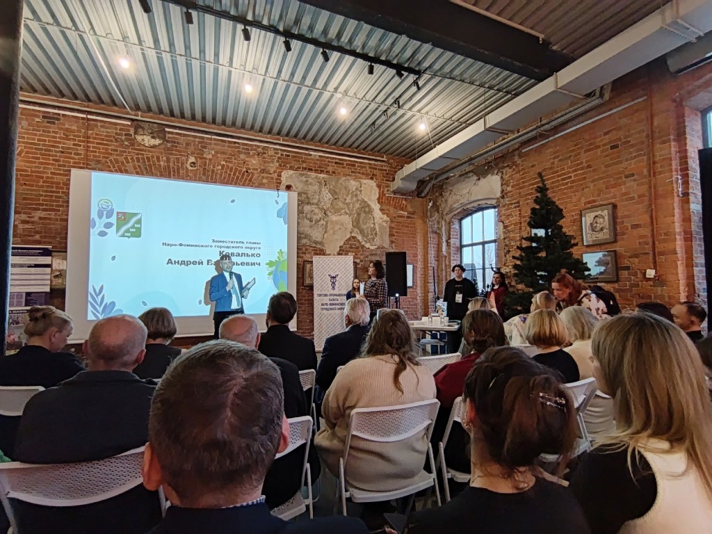 На форуме «Живая река» в Наро-Фоминске наградили защитников природы