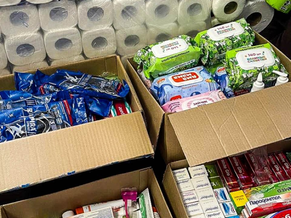 В Дедовске соберут продукты, медикаменты и одежду для бойцов СВО 14 декабря