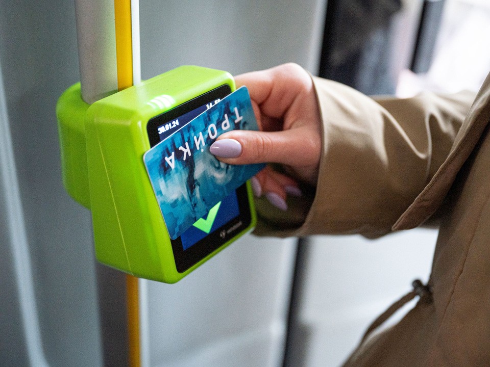 Что делать, если валидатор неправильно списал оплату проезда в автобусе