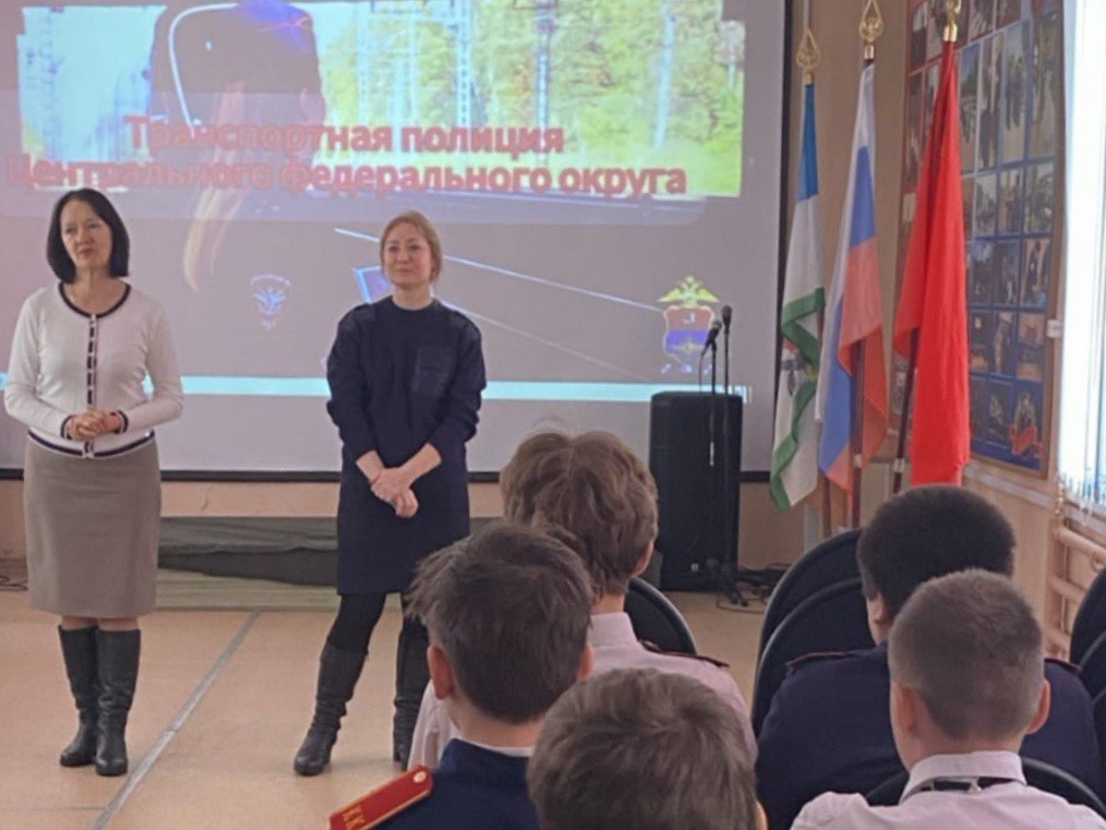 В Кашире кадетам рассказали о «железных» правилах безопасности