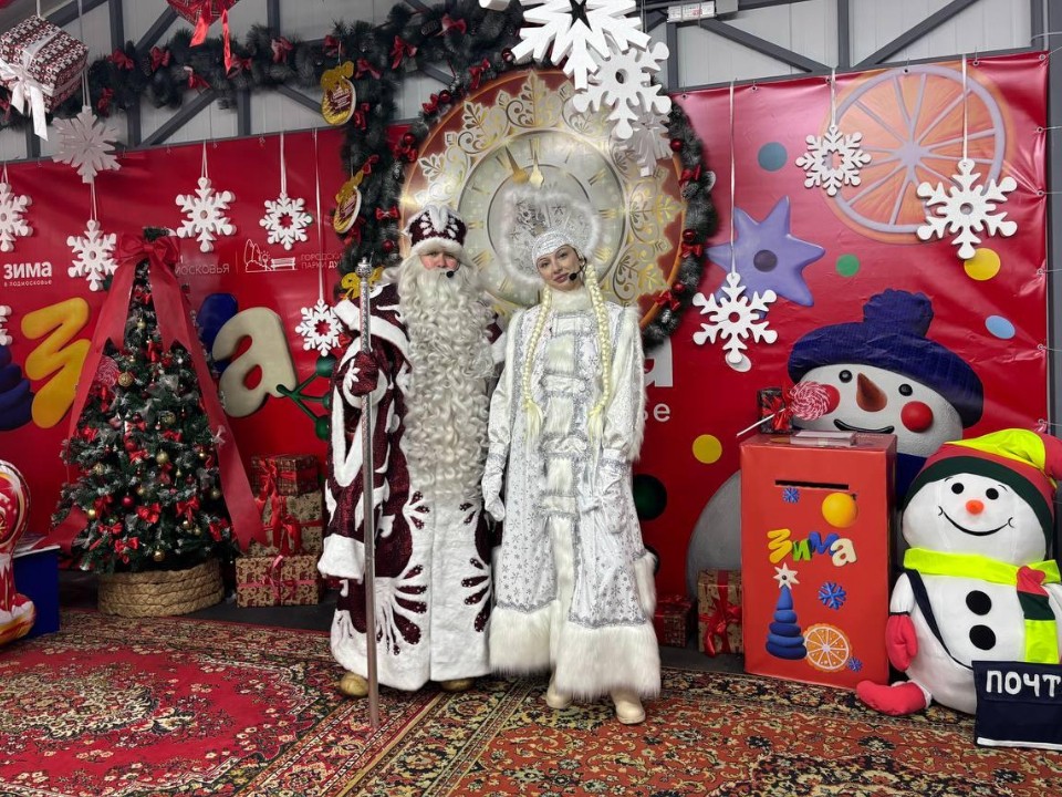 Резиденция Деда Мороза в Дубне: когда будет принимать гостей главный зимний волшебник