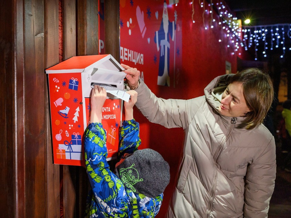 Отправить письмо Деду Морозу из Коломны можно до 31 декабря