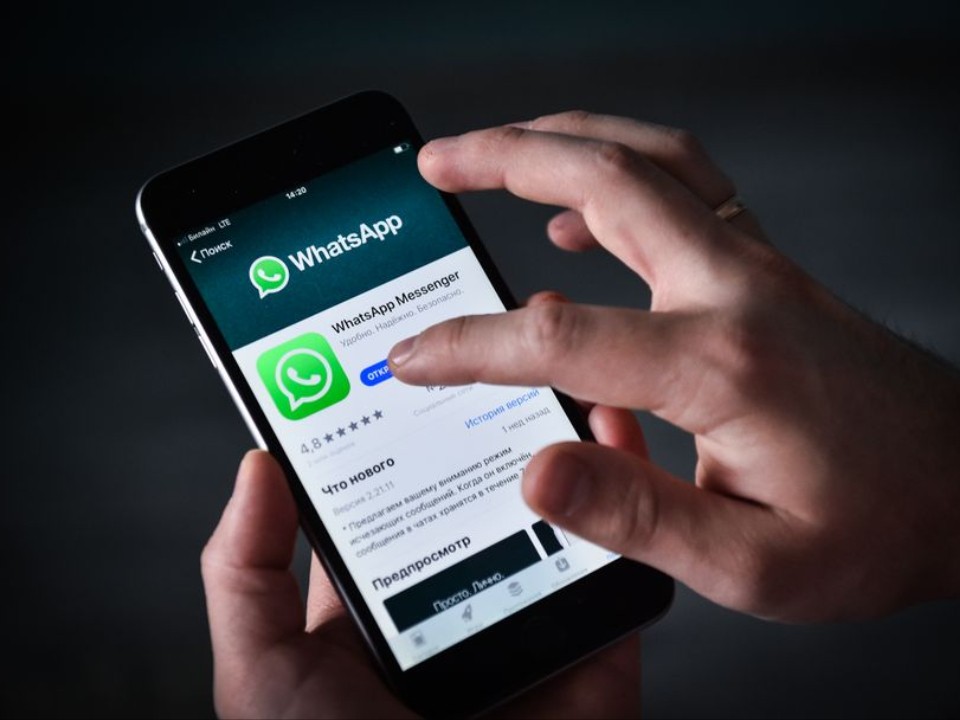 Останемся без связи? Раскрыто, какое будущее ждет запрещенный WhatsApp*