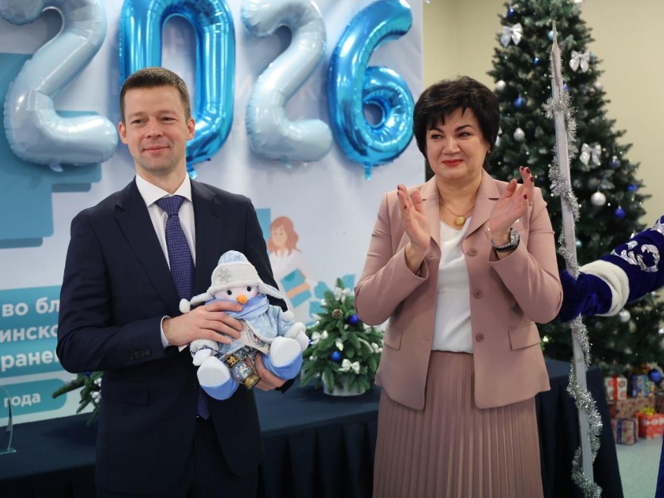 В Балашихе наградили сотрудников здравоохранения по итогам года