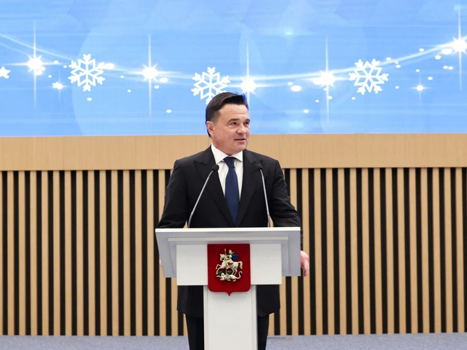 Маленькие герои: кто стал «Гордостью Подмосковья» в 2025 году