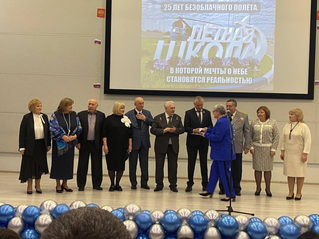 Крылатая юность: как кадетская школа‑интернат имени Покрышкина во Фрязине отметила 25-летний юбилей