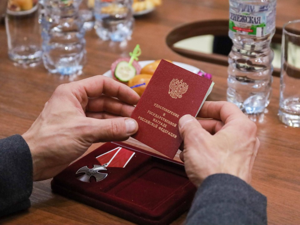 Орден Мужества и медали «За Отвагу»: в Солнечногорске передали награды семьям героев СВО