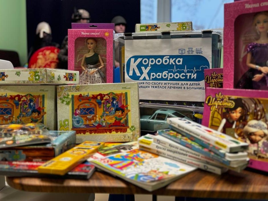 «Коробка храбрости» поможет детям в Воскресенске легче переносить лечение