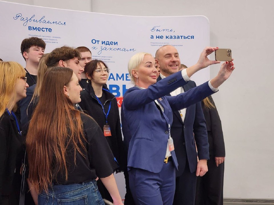 Форум в Солнечногорске: как будущие парламентарии учатся менять округа