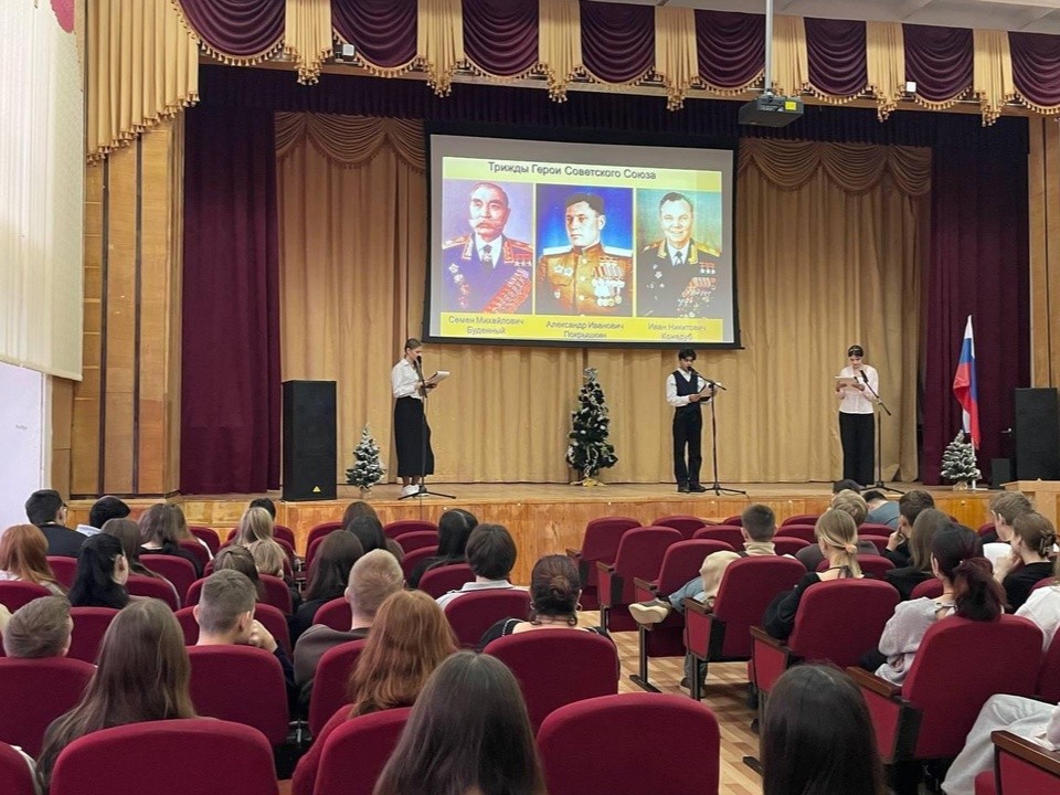 Студенты-автодорожники вспоминали Героев Отечества на интерактивной конференции