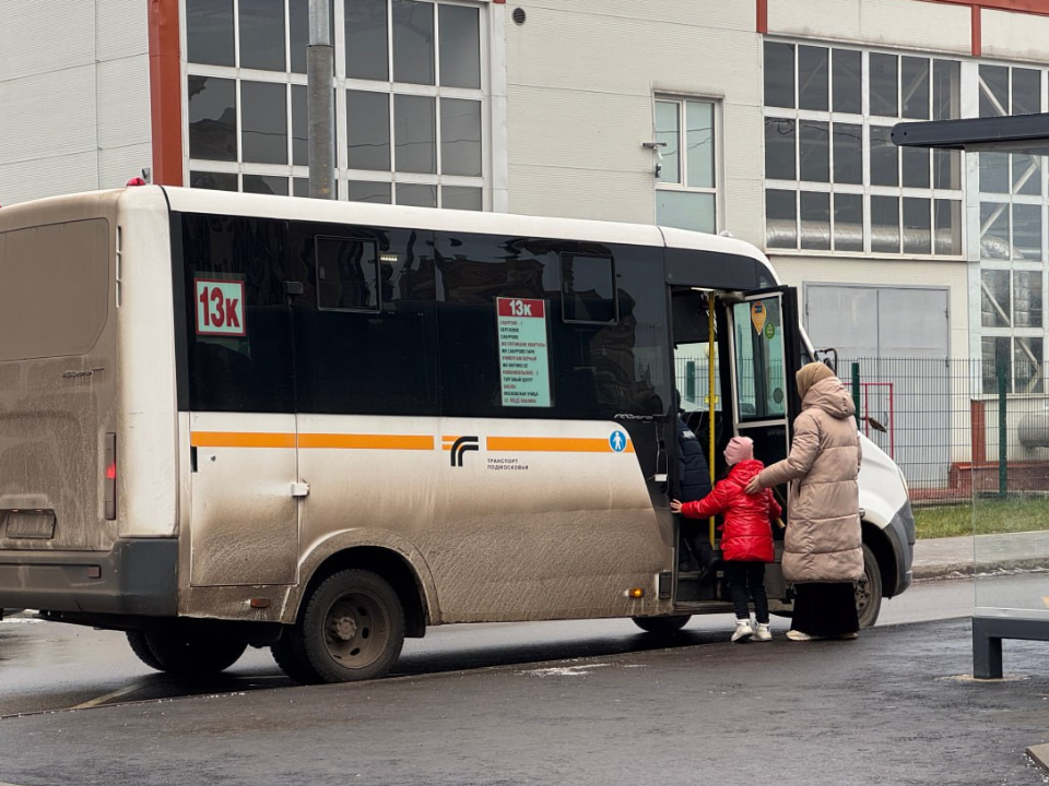 Новые маршруты интервалы движения: жители Митино теперь могут добраться до метро за 30 минут
