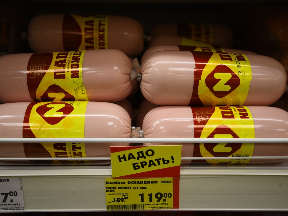 «Без консервантов» — не всегда правда: как этикетка выдает колбасу без мяса