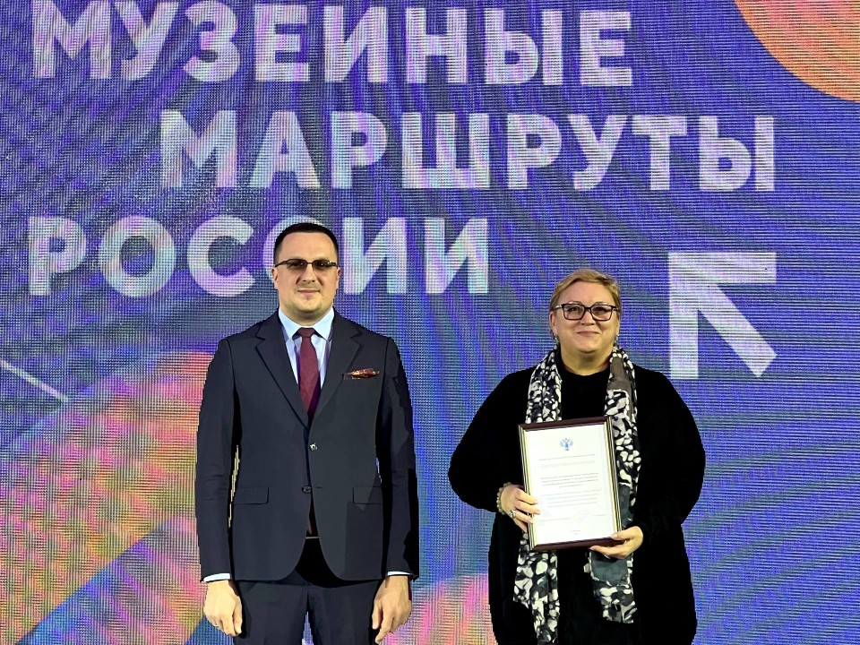 Одни из лучших в России: за что музей из Сергиева Посада отметили федеральной наградой