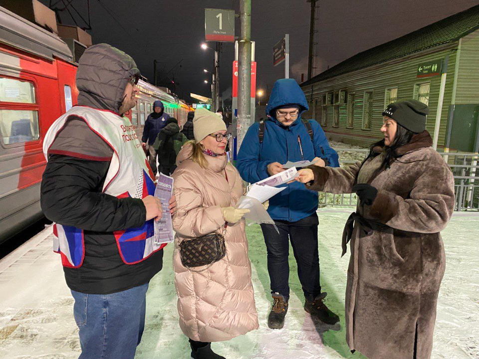 Безопасно переходить железную дорогу во Фрязине научили жителей наукограда