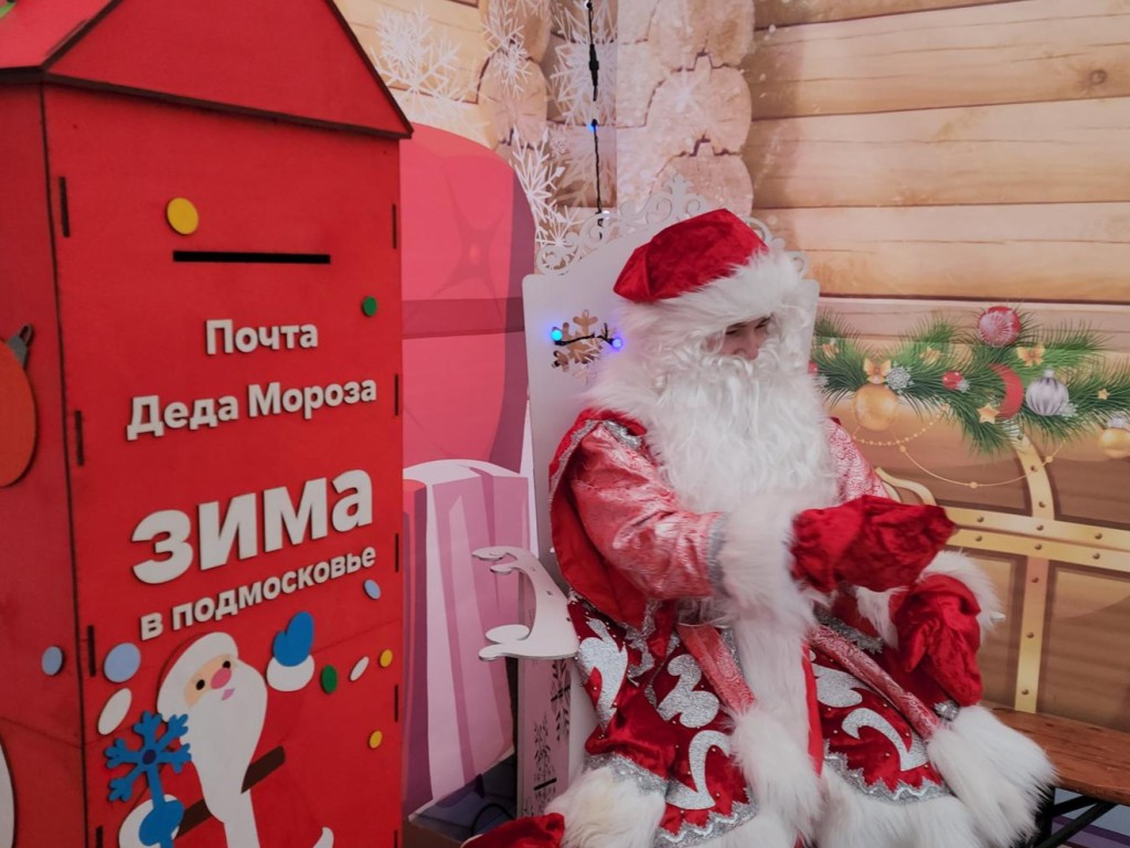 В Городском парке открылась резиденция Деда Мороза