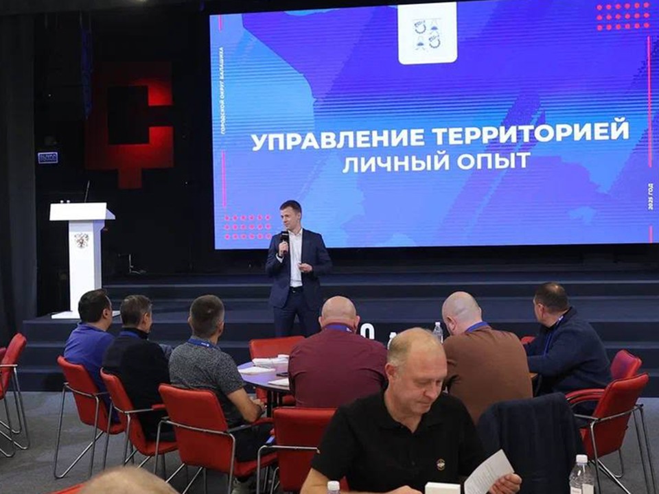 Искать лучшие решения: глава Балашихи стал наставником для участников программы «Герои Подмосковья»