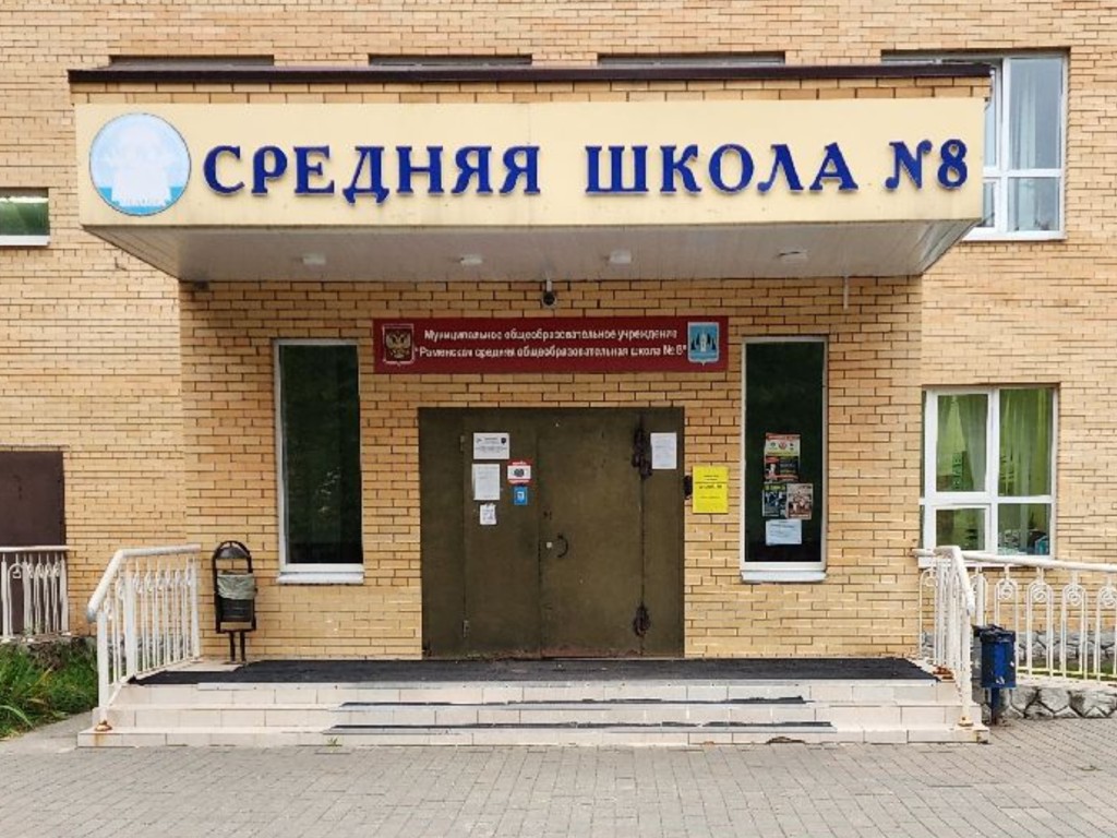 «Папа, это для тебя»: школьник посвятил погибшему отцу стихи