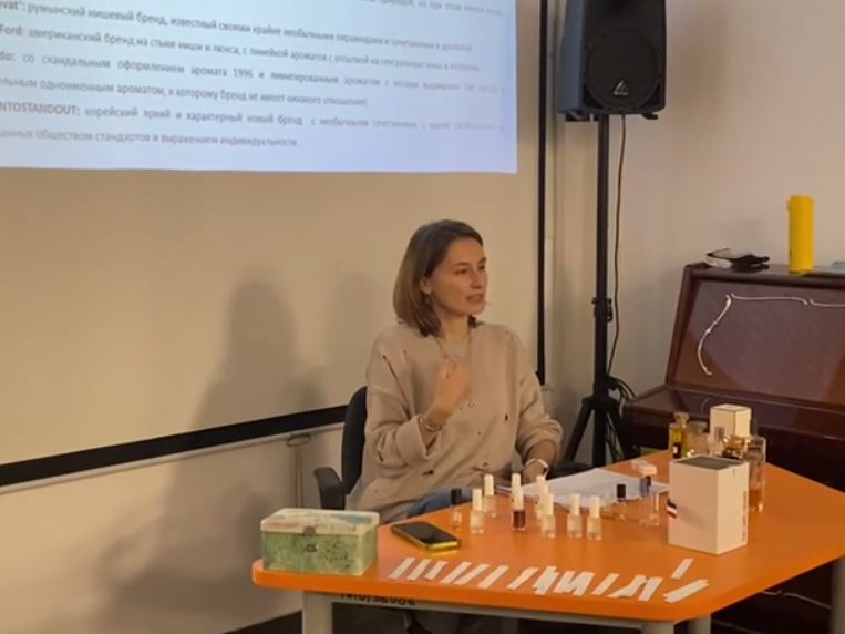 В Черноголовской библиотеке научат сочетать аромат и стиль одежды для праздников