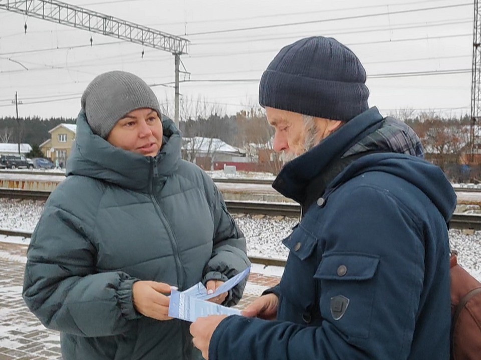 Зона повышенной опасности: луховичанам напомнили, как не попасть под поезд